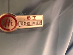-海底捞火锅(劲松店)