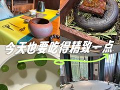 -王府茶楼茶宴·创意菜(朝阳公园店)