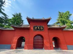 -洛阳白马寺