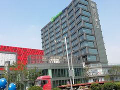 -恒生万鹂广场(唐镇店)