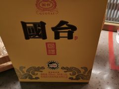 -鸽子侯·家宴·平价海鲜(绿地店)