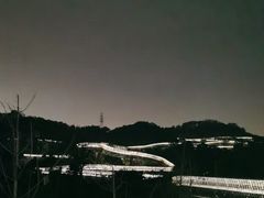 -福道