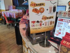-TOUCH泰奇(奉贤宝龙城市广场店)