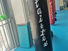 -拳力时代搏击俱乐部(旺座曲江店)