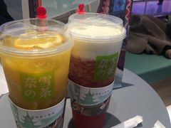 -奈雪的茶(亨特国际广场店)