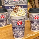 谁还没喝过这杯新品正山小种巨巨巨好喝