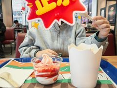 -汉堡王(财富广场店)