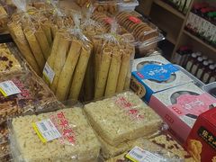-百年义利(世纪家园店)
