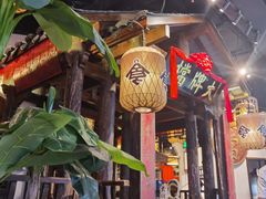 -南京大牌档(富力海珠城店)