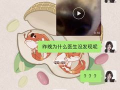 -申普宠物医院·心脏介入·心血管微创(总院)