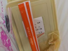 -东方饺子王(哈西万达店)