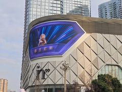 -成都银泰中心in99