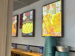 -文武王氏烧饼·无矾油条(西溪路店)