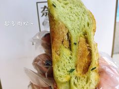 -奈雪的茶(湖滨银泰in77C区PRO店)