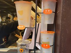 -放哈·甜醅子奶茶创造者(正宁路店)