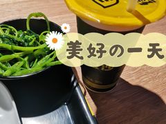 绿豆沙-三品王(万象城店)