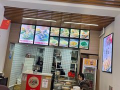 -众品老方子锅贴甜沫(李村店)