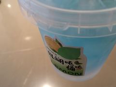 -须尽欢·冰淇淋&中国茶(翔殷路店)