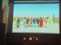 -大桶大足浴(山钢和润荟店)