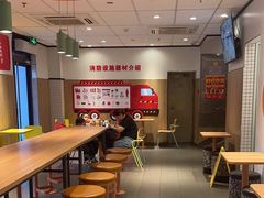 -麦当劳(大厂新城店)