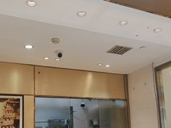 -花花卷卷·鲜食蛋糕(静安久光百货店)