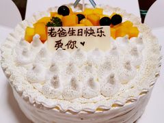 -启达西饼生日蛋糕全国连锁(蛋糕送到家博罗店)