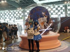 -东浩兰生上海世博展览馆