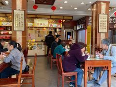 -王興記(中山路店)
