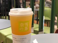 -奈雪的茶(凯德新都心店)