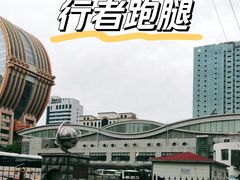 -辽宁省汽车快速客运站