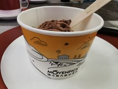 -东莞旗峰山酒店及行政公寓·莱斯西餐厅