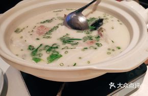 Luxi Hakka Fish Head Soup
