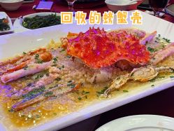 -新城花园酒店·宴会厅