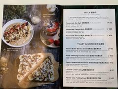 菜单-So Acai(天河店)