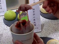 -米糯糯·MINONO·大福冰淇淋(青岛万象城店)