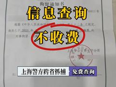 -上海诚本律师事务所·刑事辩护团队