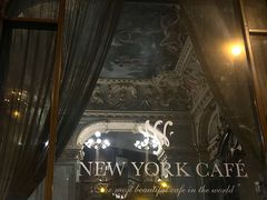 -纽约咖啡馆