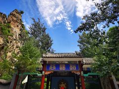-圣莲山风景区