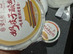 -紫光园(燕郊总店)