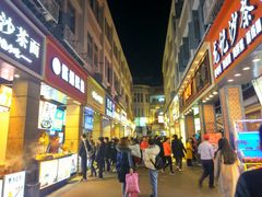 门面-八婆婆烧仙草(中山路店)