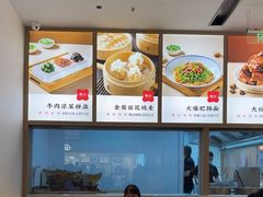 -晋心山西面(壹方城店)