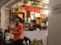 -张大师鸭爪爪特色干锅(南湖店)