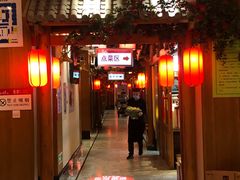 -孙大厨鸽子馆(丰收路店)