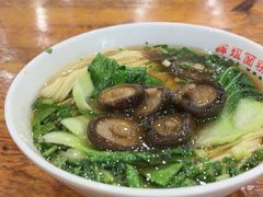 -肆姐面粉馆(坡子街店)