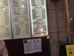 -大明寺素食坊(扬子江中路店)