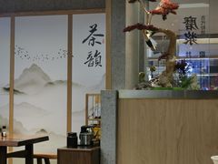 -易裕和·长沙米粉(吉尼斯获奖竹塘西路店)