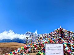 -玉龙雪山蓝月谷