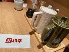 -和幸(春熙路群光广场店)