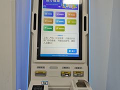 -应急管理部应急总医院(主院区)