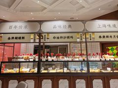 面包甜点陈列柜-泰康食品有限公司食品厂